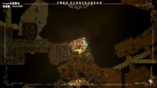 【饥荒联机】能不能遇到俩熟人？ 2019-09-10 03点场