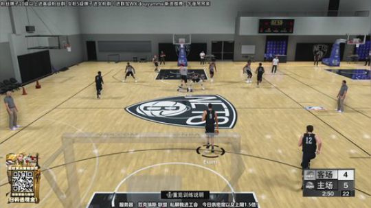 NBA2K-湖人传奇中锋FLOWER T 2019-09-11 17点场