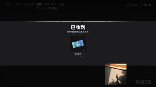 【佟】最重要的是要你开心 2019-09-09 10点场