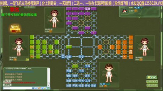 我在斗鱼看777丶少将测评未来直播棋牌娱乐