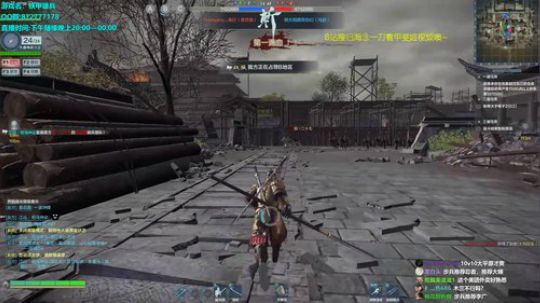 文斗一次抽10鱼翅 2019-09-10 21点场