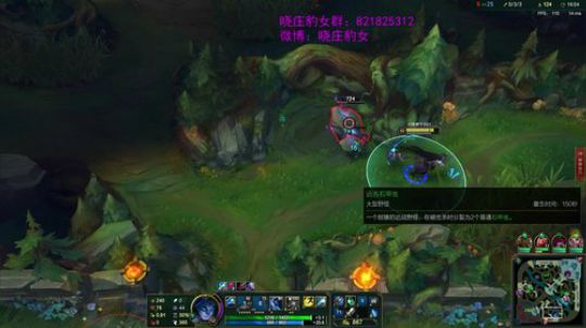 豹女：好久不见 2019-09-10 23点场