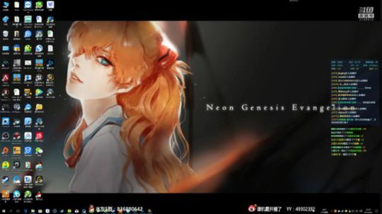 【机】玩会探灵再恐怖游戏！ 2019-09-08 22点场