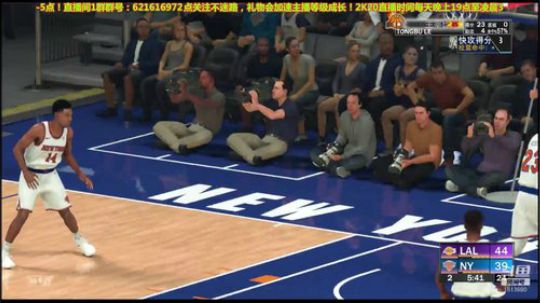RD的介绍的2K20分位纯组织生涯之路 2019-09-10 20点场