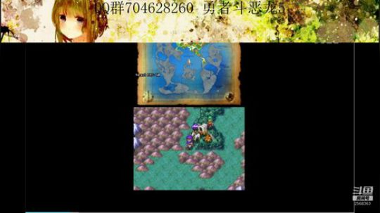 勇者斗恶龙系列 2568363 2019-09-10 08点场
