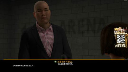 老表：新秀中锋，联盟“巨头”！ 2019-09-11 19点场