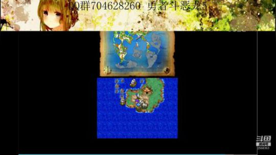 勇者斗恶龙系列 2568363 2019-09-10 14点场