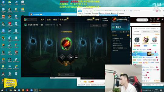 第一男刀：三级不单杀请举报主播！ 2019-09-11 10点场