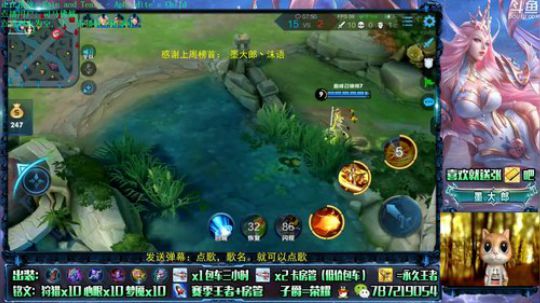 武则天  世界第一武则天 2019-09-10 21点场