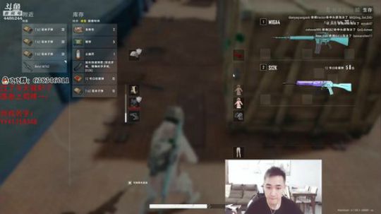 年受：你拍一我拍一，直播间全是大帅比 2019-09-08 20点场
