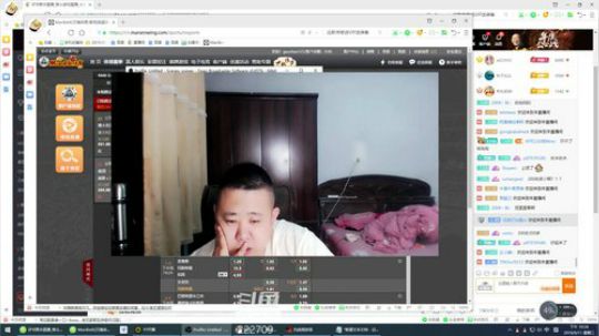 花街灯如昼zz发布了一个斗鱼视频2019-09-11