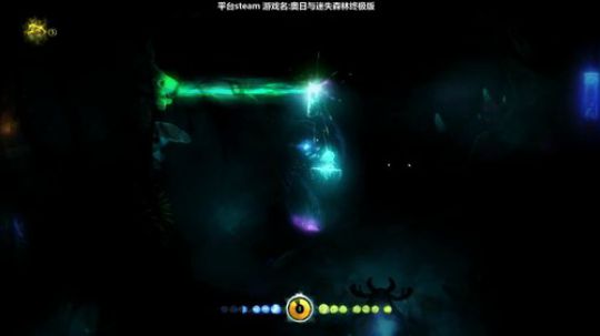 司徒:奥日与迷失森林DE 2019-09-11 16点场