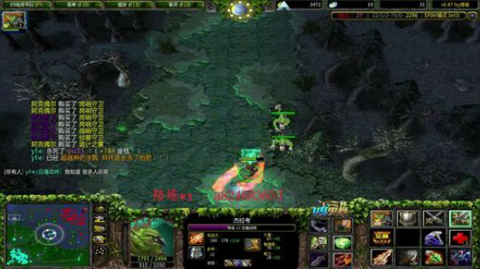 IM赛季上分 12dsddsdss 2019-09-11 01点场