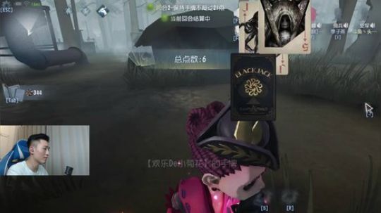 【头鱼]给大家整一些蛇皮操作 2019-09-09 17点场