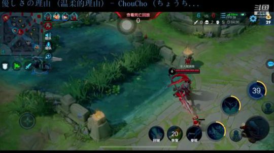 失踪人口闪现biu~❤ 2019-09-10 22点场