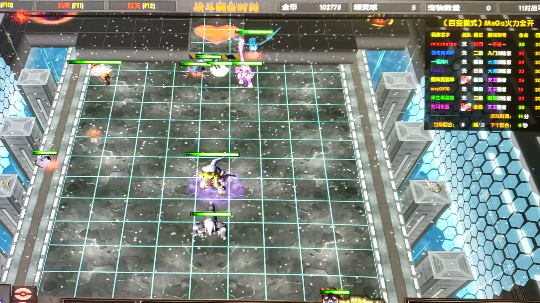 minishakira发布了一个斗鱼视频2019-09-11