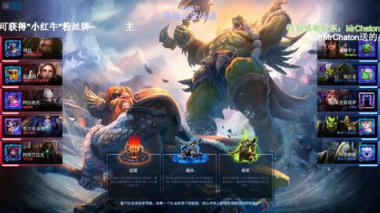 钻石的出来挨打 2019-09-10 10点场