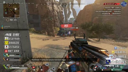 【真人版直布罗陀双语主播Jusley】 2019-09-11 02点场
