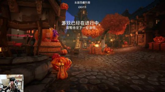 我在斗鱼看DL丶拖米直播王者荣耀