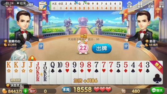 主播187全程解说新角色技能，看了之后这哪咤，入不入手啊？