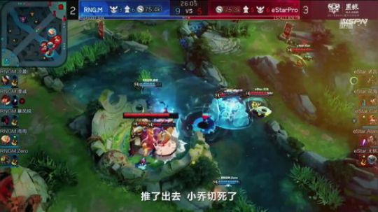 根本阿呆发布了一个斗鱼视频2019-09-11
