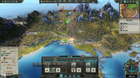【匪】全战：战锤2 最新DLC 2019-09-11 19点场