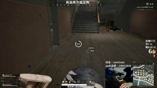 马王爷：帮男同胞找回自信 2019-09-10 22点场