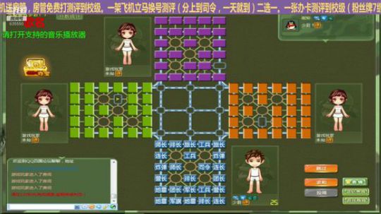 我在斗鱼看777丶少将测评未来直播棋牌娱乐