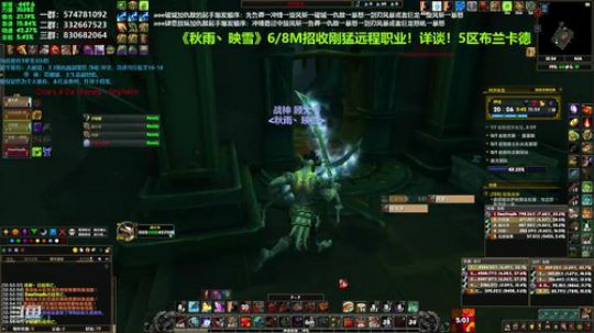 狂暴战顾大爷-上午怀旧下午大米 2019-09-10 13点场