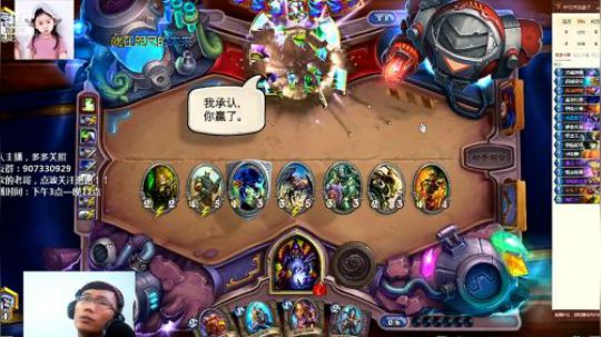 动物园实力教学