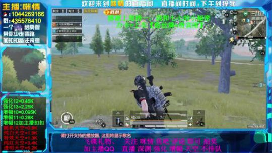 身残励志;增幅活动！了解吗？ 2019-09-09 22点场