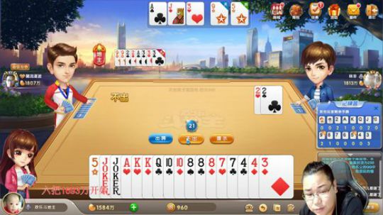 冲击3000万，能上么！！！ 2019-09-11 01点场