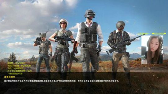 【雪】新的一天，新的开始~加油~ 2019-09-09 19点场