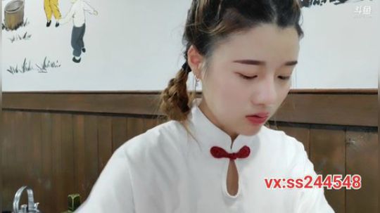 叶太子，2点30分开播 2019-09-11 18点场