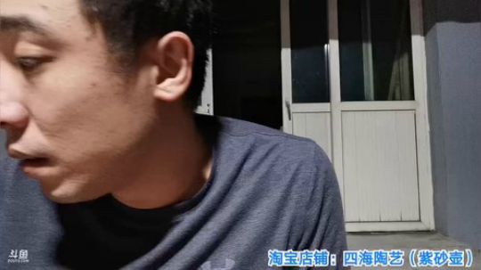 我在斗鱼看无尽无尽的无尽直播美食