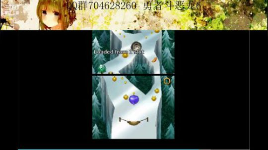 勇者斗恶龙系列 2568363 2019-09-11 16点场