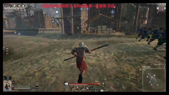 雄：家中有事，暂时代播 2019-09-06 23点场