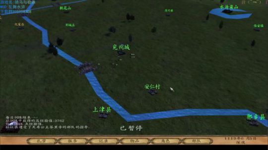 大骑砍MODヽ(◉◡◔)ﾉ 2019-09-11 06点场