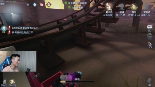 【头鱼]给大家整一些蛇皮操作 2019-09-10 22点场