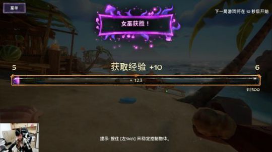 闹闹可遇不可求发布了一个斗鱼视频2019-09-11