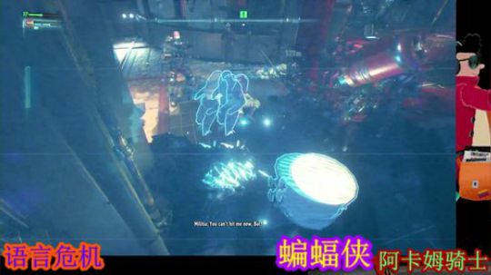 蝙蝠侠。阿卡姆骑士##假的 2019-09-05 21点场