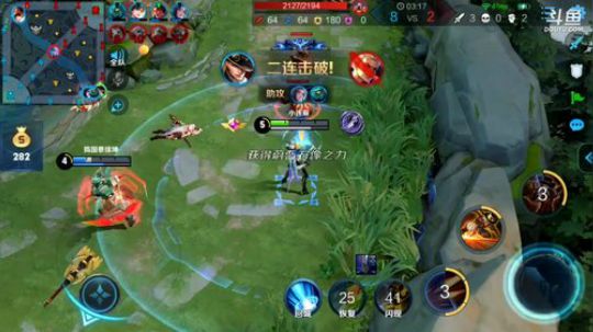 闹闹可遇不可求发布了一个斗鱼视频2019-09-11