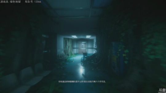 热爱生活，走进巴叔 2019-09-10 21点场