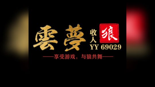 帅吗？SHUAI!