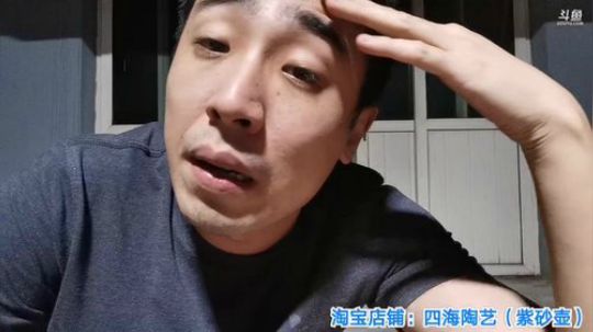 铁血丶苟且君发布了一个斗鱼视频2019-09-11