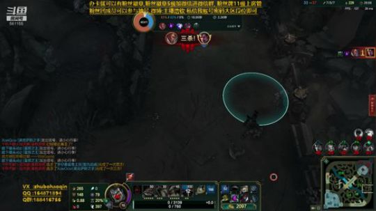 宇宙最骚诺手,细节教学 2019-09-10 21点场