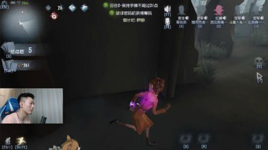 【头鱼]给大家整一些蛇皮操作 2019-09-10 18点场