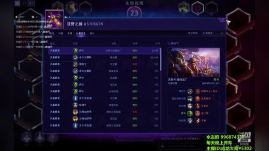 每个人心中都会装着不愿说出来的心酸和无奈 2019-09-11 00点场