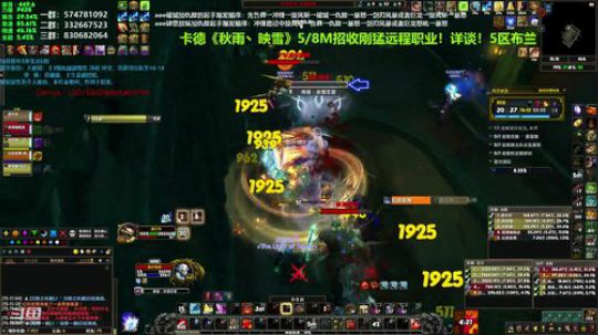狂暴战顾大爷-狂暴战大米！ 2019-09-09 14点场