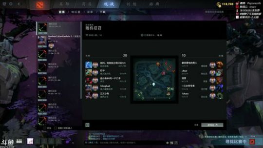 李哥  中单歌手的直播间 2019-09-11 03点场